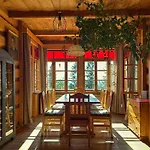 Dom Na Pawlikach Chalet Rzepiska